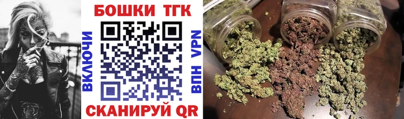 Купить наркотики Камызяк БУТИРАТ А ПВП Псилоцибиновые грибы Меф Гашиш