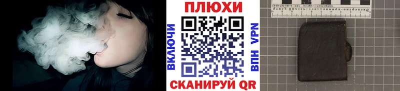 ГАШ 40% ТГК Камызяк