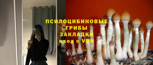 меф VHQ Володарск