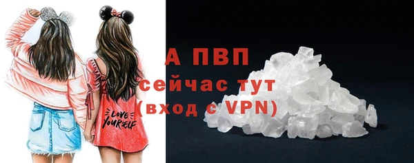 амф Верхнеуральск