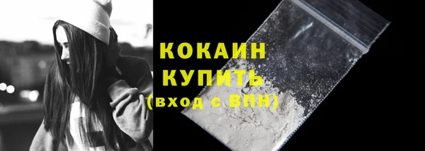 амф Верхнеуральск