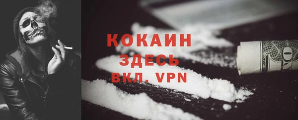 амф Верхнеуральск