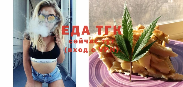 прущий лед Верея
