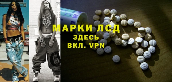 мефедрон Верхний Тагил
