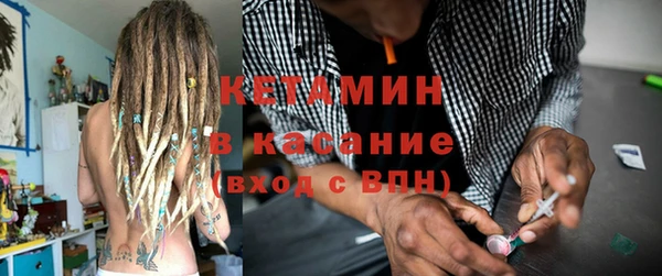 амф Верхнеуральск