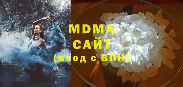 меф VHQ Володарск