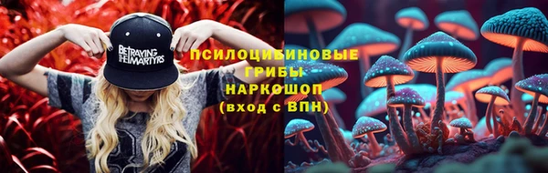 меф VHQ Володарск